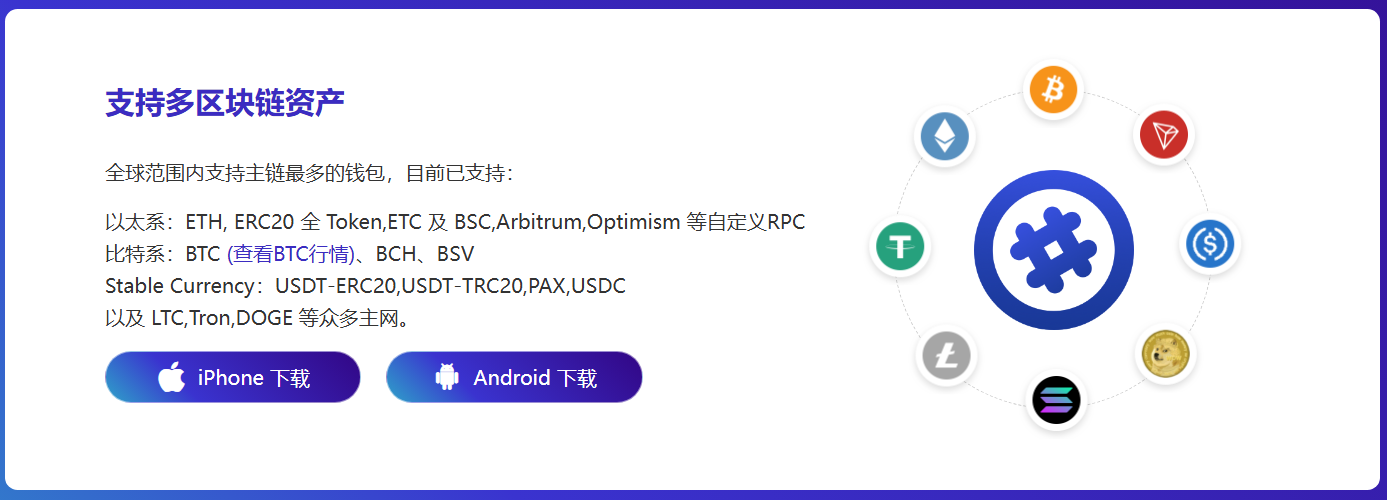 应届毕业生